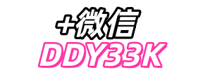 联盟伴游|私人商务订制旅行网站